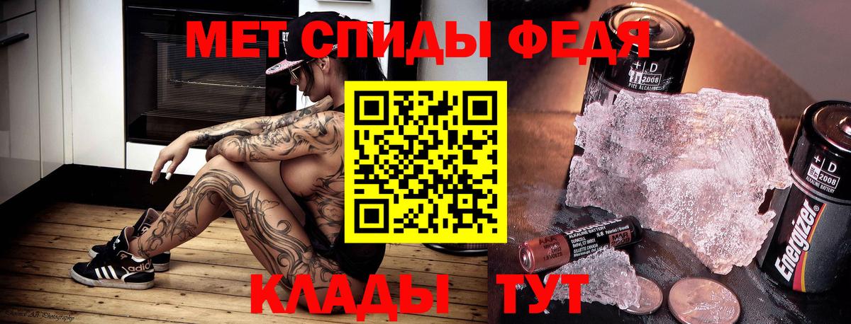 Аксай  Amphetamine  это как зайти  АМФЕТАМИН VHQ  Вход с VPN  АМФ 