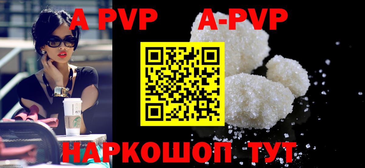МАРИХУАНА  Аксай  Наркошоп  ЭКСТАЗИ  Мефедрон   Гашиш  Каннабис  КОКАИН  Вход с VPN 