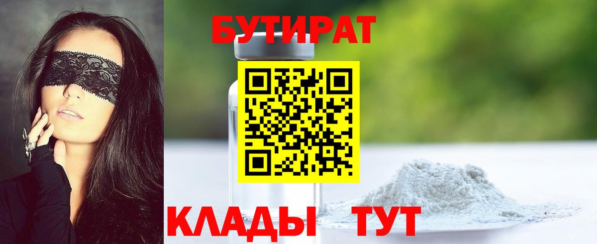  Кокаин Аксай