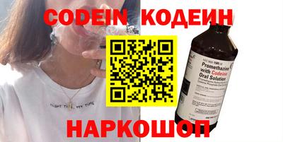 а пвп мука Севастополь