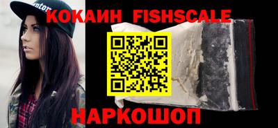 а пвп мука Севастополь