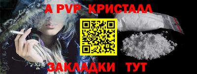 амфетамин Свободный
