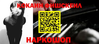 а пвп мука Севастополь