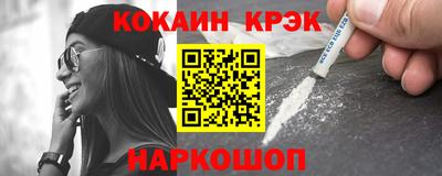 а пвп мука Севастополь