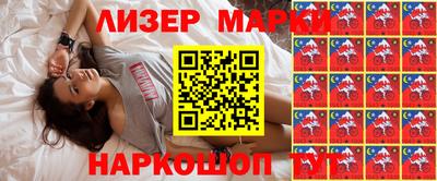 амфетамин Свободный