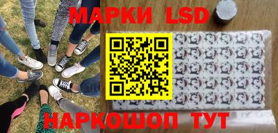 наркотики Северобайкальск