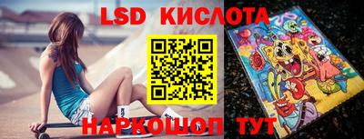 а пвп мука Севастополь