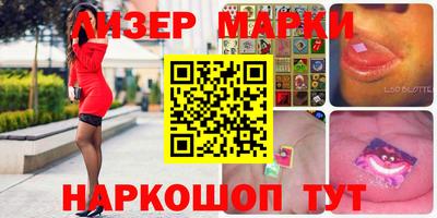 а пвп мука Севастополь