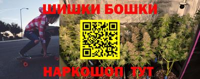 амфетамин Свободный