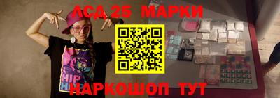 а пвп мука Севастополь