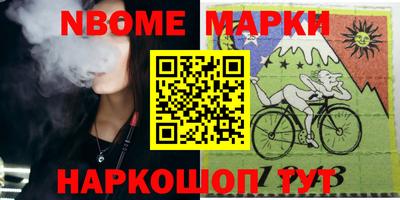 а пвп мука Севастополь