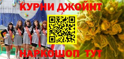 а пвп мука Севастополь
