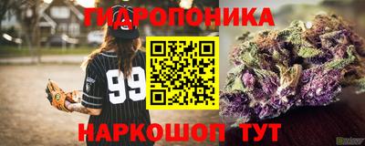 амфетамин Свободный