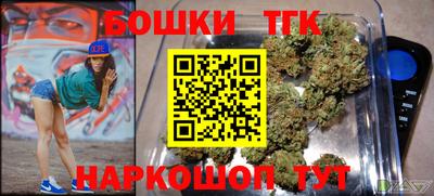 наркотики Северобайкальск