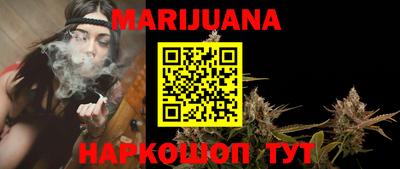 а пвп мука Севастополь