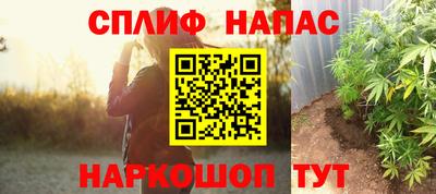 амфетамин Свободный
