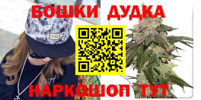 а пвп мука Севастополь
