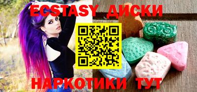амфетамин Свободный
