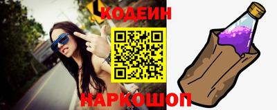 амфетамин Свободный