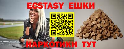наркотики Северобайкальск