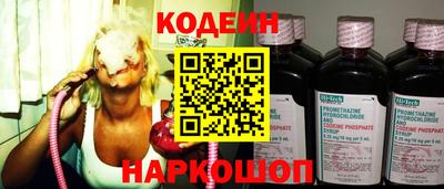 а пвп мука Севастополь