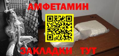 наркотики Северобайкальск