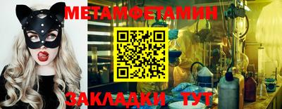 а пвп мука Севастополь