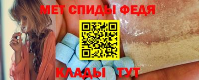 наркотики Северобайкальск