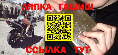 амфетамин Свободный