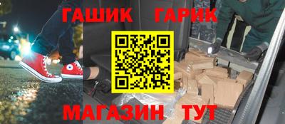 амфетамин Свободный